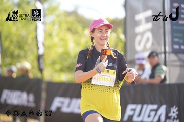 Dalat Ultra Trail 2026 - Ảnh #4770660