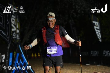 Dalat Ultra Trail 2026 - Ảnh #4765214