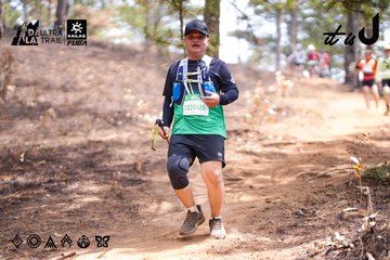 Dalat Ultra Trail 2026 - Ảnh #4855315