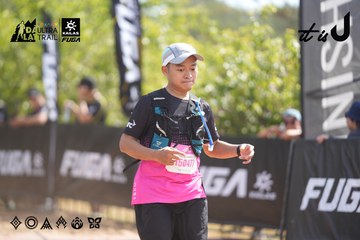 Dalat Ultra Trail 2026 - Ảnh #4856104
