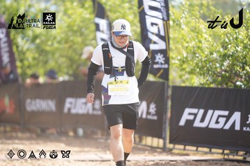 Dalat Ultra Trail 2026 - Ảnh #4837650