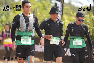 Dalat Ultra Trail 2026 - Ảnh #4858159