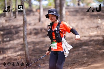 Dalat Ultra Trail 2026 - Ảnh #4854418
