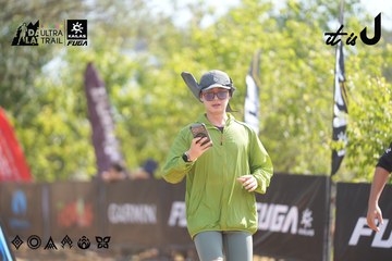 Dalat Ultra Trail 2026 - Ảnh #4837838