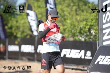 Dalat Ultra Trail 2026 - Ảnh #4730827