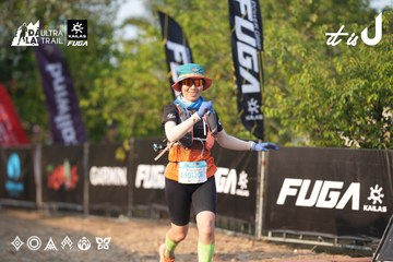 Dalat Ultra Trail 2026 - Ảnh #4732382