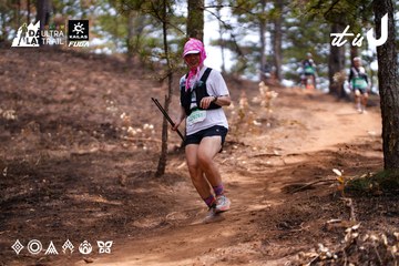 Dalat Ultra Trail 2026 - Ảnh #4855411