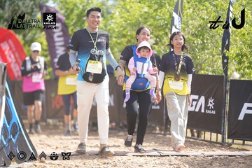 Dalat Ultra Trail 2026 - Ảnh #4837794