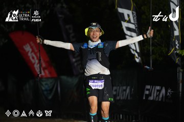 Dalat Ultra Trail 2026 - Ảnh #4765451
