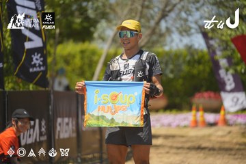 Dalat Ultra Trail 2026 - Ảnh #4729085