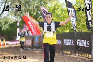 Dalat Ultra Trail 2026 - Ảnh #4769221