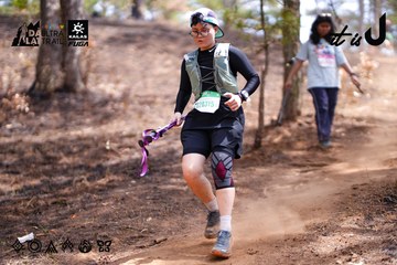 Dalat Ultra Trail 2026 - Ảnh #4854763