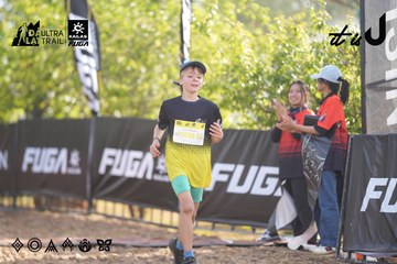 Dalat Ultra Trail 2026 - Ảnh #4770257
