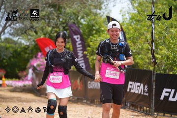 Dalat Ultra Trail 2026 - Ảnh #4870125