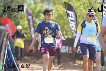Dalat Ultra Trail 2026 - Ảnh #4773972