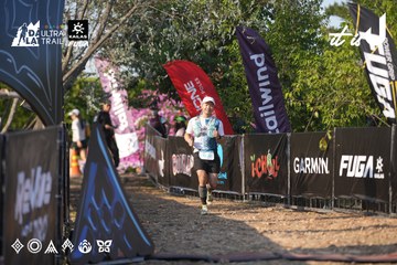 Dalat Ultra Trail 2026 - Ảnh #4731946