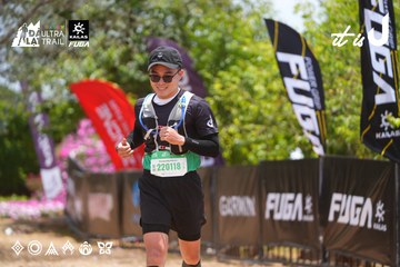 Dalat Ultra Trail 2026 - Ảnh #4870645
