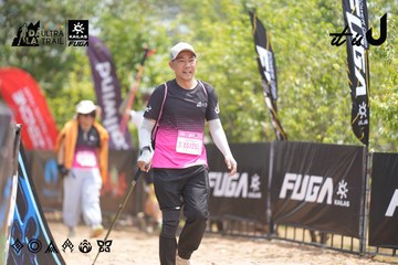 Dalat Ultra Trail 2026 - Ảnh #4861681