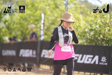 Dalat Ultra Trail 2026 - Ảnh #4837551