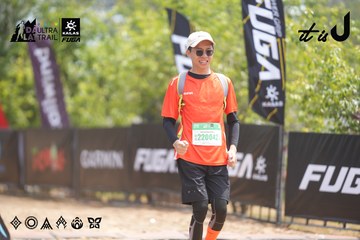 Dalat Ultra Trail 2026 - Ảnh #4861002