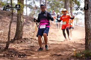 Dalat Ultra Trail 2026 - Ảnh #4855219