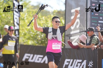 Dalat Ultra Trail 2026 - Ảnh #4835886