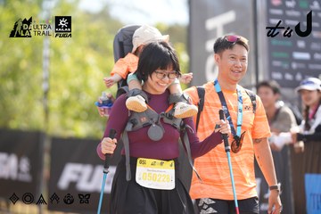 Dalat Ultra Trail 2026 - Ảnh #4856551
