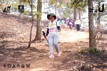 Dalat Ultra Trail 2026 - Ảnh #4855200
