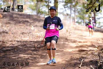 Dalat Ultra Trail 2026 - Ảnh #4854160