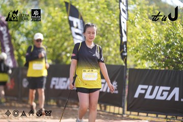 Dalat Ultra Trail 2026 - Ảnh #4772570