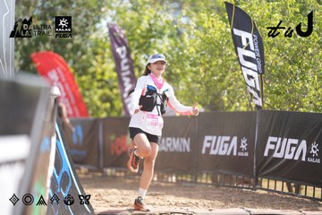 Dalat Ultra Trail 2026 - Ảnh #4827453