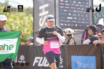 Dalat Ultra Trail 2026 - Ảnh #4856046