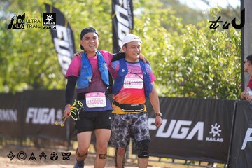 Dalat Ultra Trail 2026 - Ảnh #4771349
