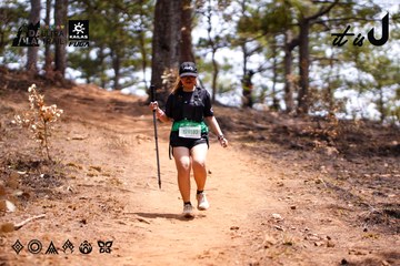 Dalat Ultra Trail 2026 - Ảnh #4855660