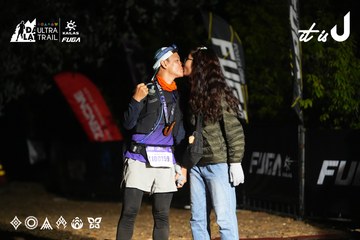 Dalat Ultra Trail 2026 - Ảnh #4766471