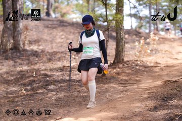 Dalat Ultra Trail 2026 - Ảnh #4855008