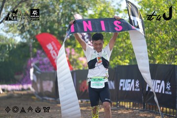 Dalat Ultra Trail 2026 - Ảnh #4766855