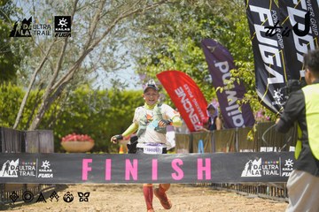 Dalat Ultra Trail 2026 - Ảnh #4728847