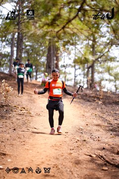 Dalat Ultra Trail 2026 - Ảnh #4855598