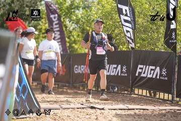 Dalat Ultra Trail 2026 - Ảnh #4833234