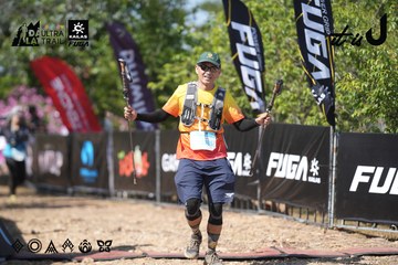 Dalat Ultra Trail 2026 - Ảnh #4729468
