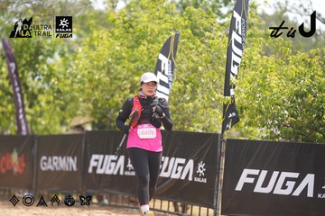 Dalat Ultra Trail 2026 - Ảnh #4859186