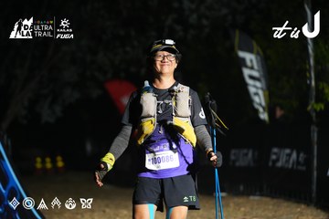 Dalat Ultra Trail 2026 - Ảnh #4766161