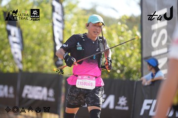 Dalat Ultra Trail 2026 - Ảnh #4772511