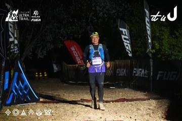 Dalat Ultra Trail 2026 - Ảnh #4766293