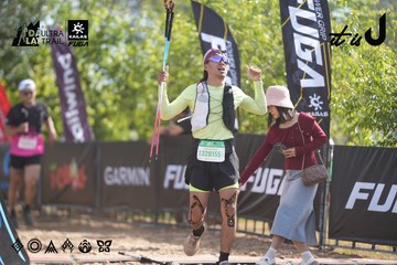 Dalat Ultra Trail 2026 - Ảnh #4833271