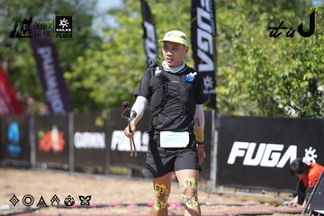 Dalat Ultra Trail 2026 - Ảnh #4729299