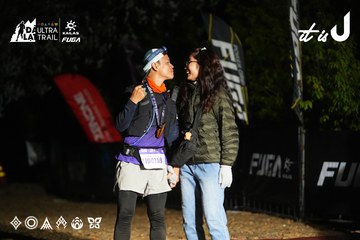 Dalat Ultra Trail 2026 - Ảnh #4766462