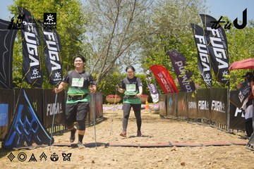 Dalat Ultra Trail 2026 - Ảnh #4728686