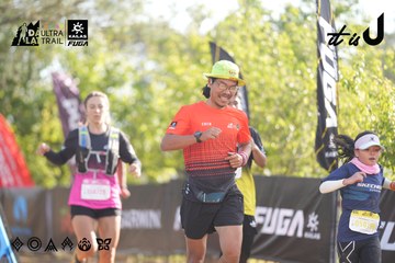 Dalat Ultra Trail 2026 - Ảnh #4770234